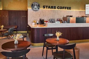 Все звезды: новая сеть кофеен STARS COFFEE на месте STARBUCKS