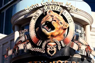 «У Бонда новый дом»: Amazon объявила о покупке киностудии MGM за $8,45 млрд «У Бонда новый дом»: Amazon объявила о покупке киностудии MGM за $8,45 млрд