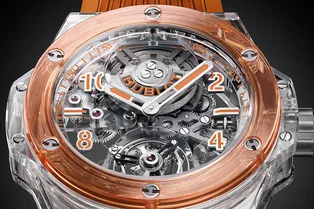 Марка Hublot представила часы для Only Watch