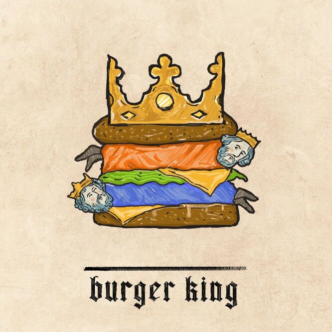 «Многоликий» Burger King