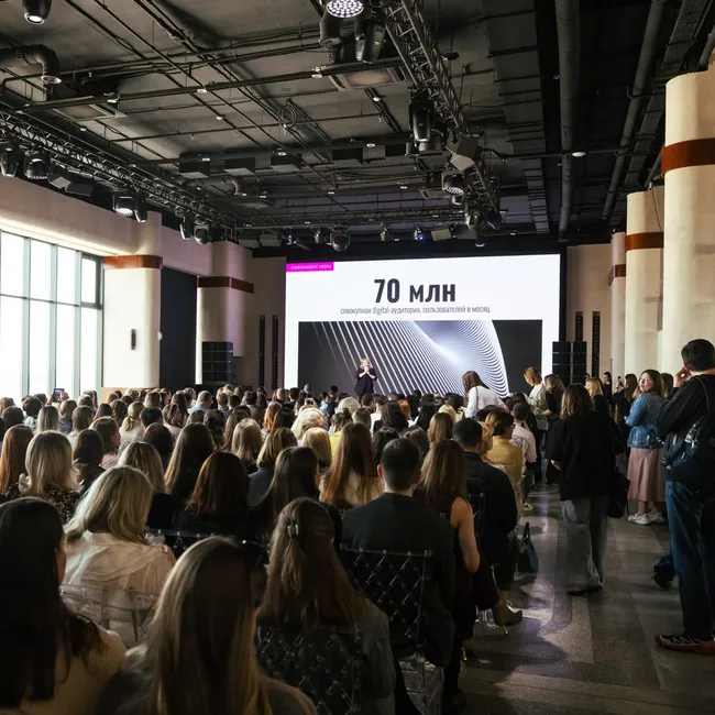 Independent Media провел Digital Breakfast