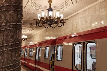 Посмотрите на станцию метро в России, которая впечатлила Илона Маска