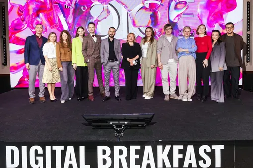 Independent Media провел Digital Breakfast Independent Media провел Digital Breakfast