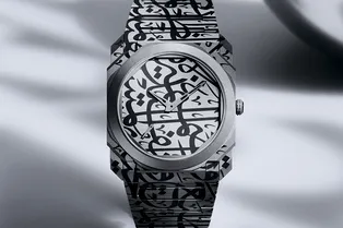 Часы Bvlgari и Константина Чайкина: лимитированные серии Часы Bvlgari и Константина Чайкина: лимитированные серии