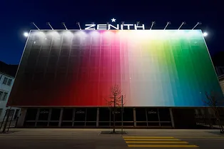 Здание мануфактуры Zenith превратилось в полотно для современного художника