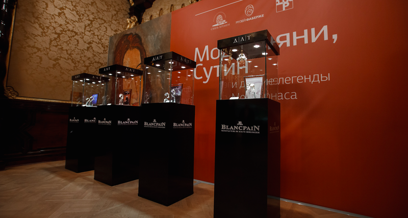 Blancpain и легенды Монпарнаса
