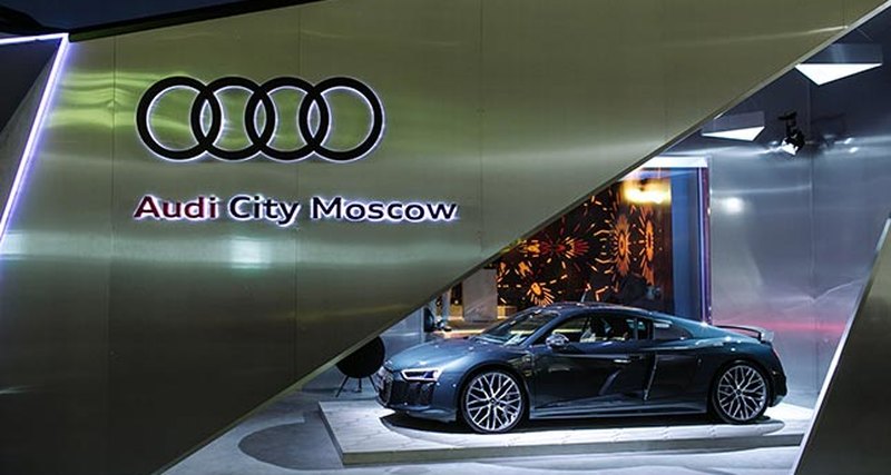 Audi City Moscow: инновационный шоу-рум открылся в центре столицы
