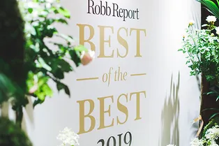 Ужин Best of the Best 2019