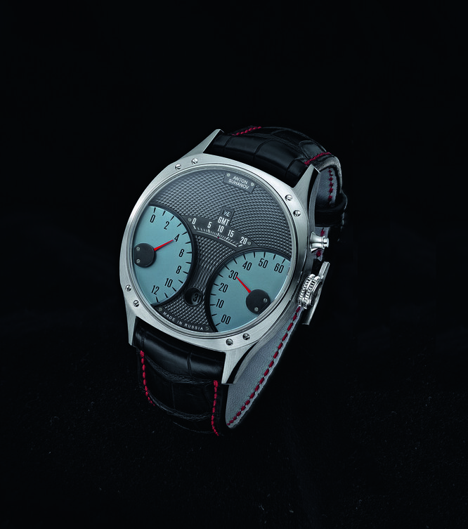 Racer Jumping Hour GMT