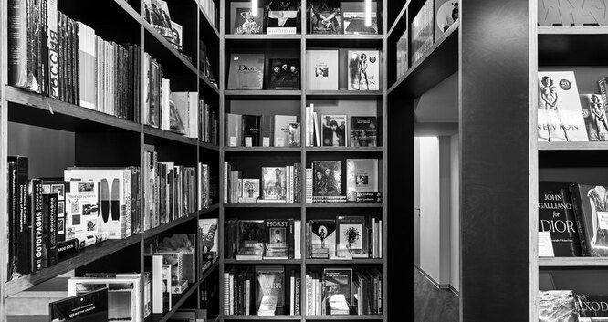 Книжный магазин Галереи Lumier