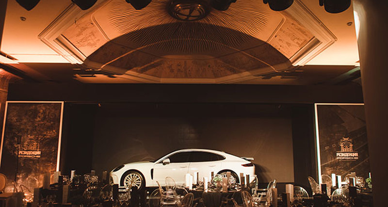 Российская премьера Porsche Panamera в Особняке Смирнова
