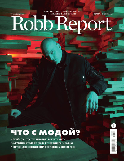 Октябрь 2022 Октябрь 2022