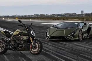 Ducati выпустила мотоцикл в стиле Lamborghini Ducati выпустила мотоцикл в стиле Lamborghini