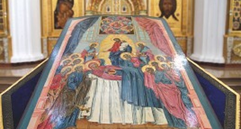 Новости мира искусства