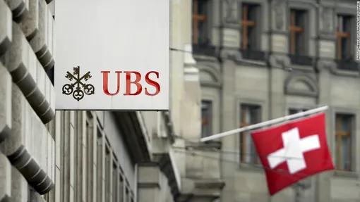 Швейцарский банк UBS