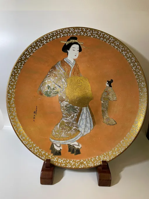 Блюдо, Гала, Япония