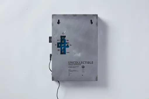 Uncollectible. Assembly Instruction, художник Андрей Бергер Uncollectible. Assembly Instruction, художник Андрей Бергер