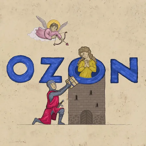 «Мечтательный» Ozon