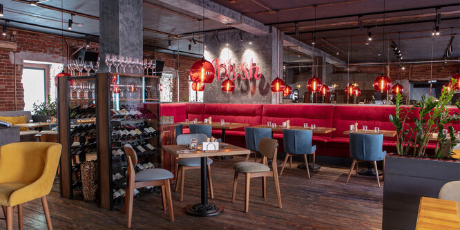 Татьянин день в ресторанах Москвы