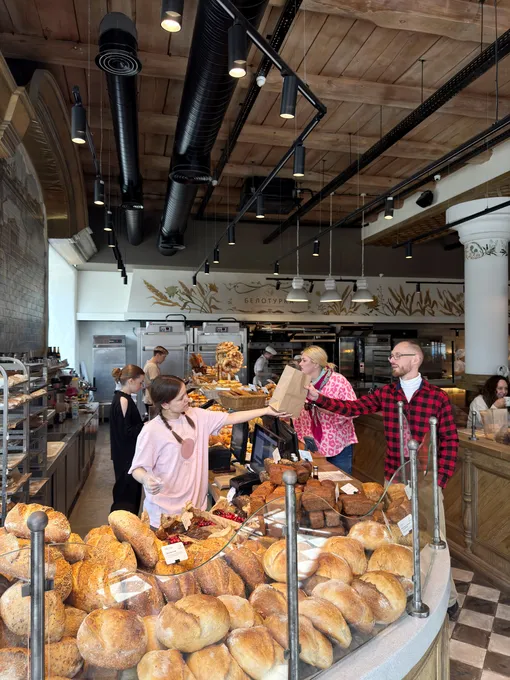 «Белотурка»