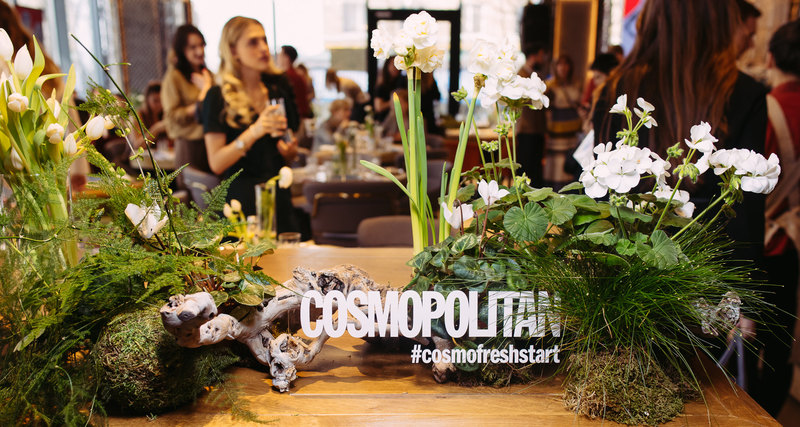Журнал Cosmopolitan открыл новый сезон