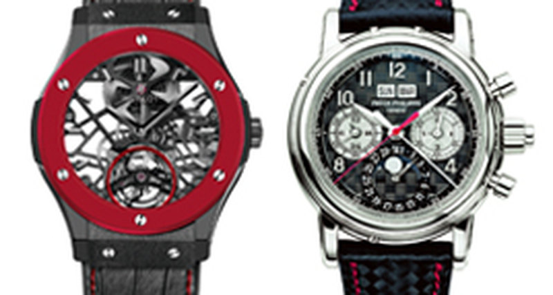 Only Watch 2013