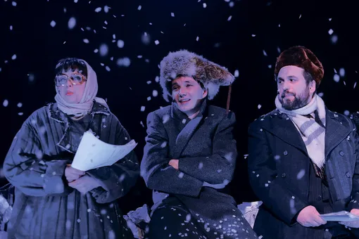 «Ося. Иосиф. Joseph»