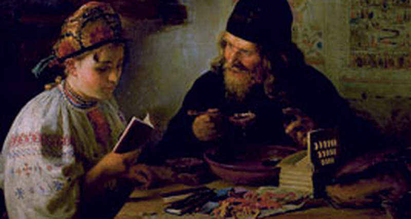 Редкие экземпляры