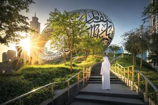 Дубайская земля: зона притяжения стартаперов и ультрахайнетов