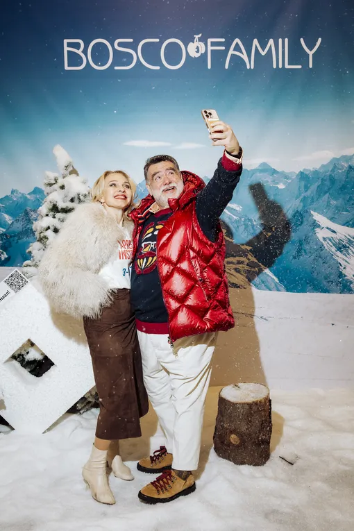 Михаил Куснирович и Екатерина Моисеева