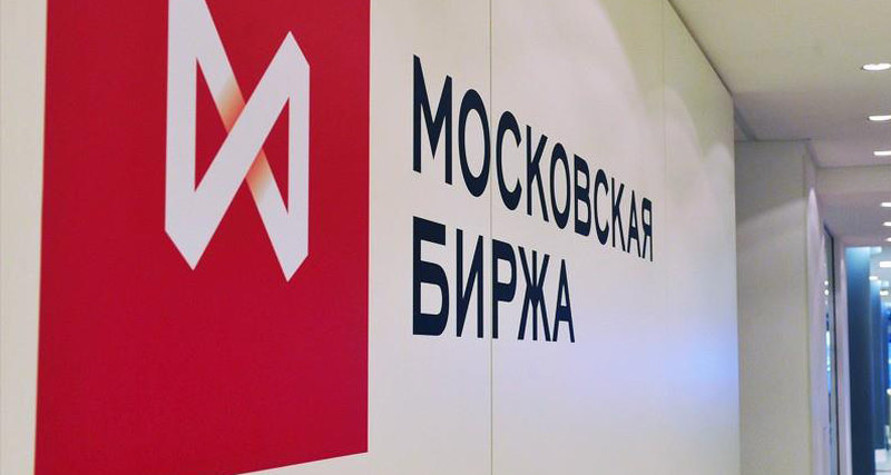 В Москве пройдет ярмарка финансовых и биржевых услуг - FINFAIR