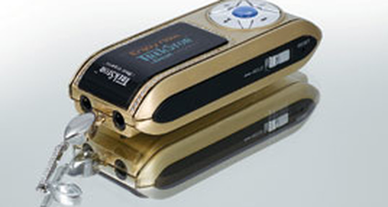 MP3 за 20000 долларов
