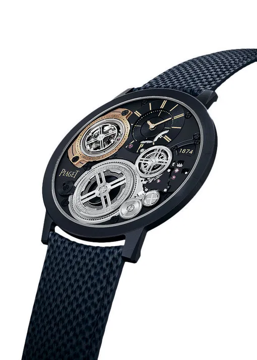 Piaget Altiplano Ultimate Concept Tourbillon