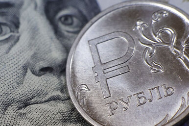 Почему падает рубль? Объясняем, что происходит с российской валютой, и какой у нее прогноз