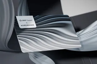 ИИ-решения и билеты на балет: новые возможности и премиальный сервис от российского банка и сети ресторанов