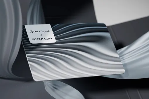 ИИ-решения и билеты на балет: новые возможности и премиальный сервис от российского банка и сети ресторанов ИИ-решения и билеты на балет: новые возможности и премиальный сервис от российского банка и сети ресторанов