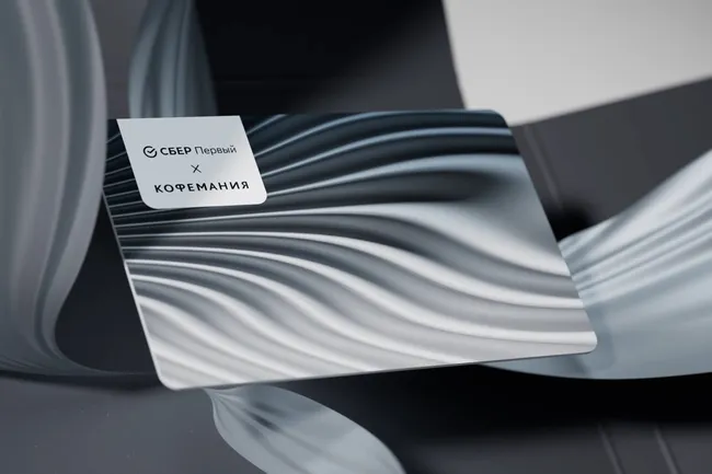 ИИ-решения и билеты на балет: новые возможности и премиальный сервис от российского банка и сети ресторанов