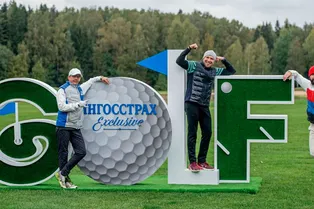 В Москве прошел гольф-турнир Eagle Trophy 2021