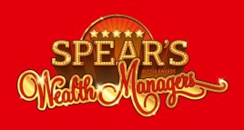 SPEAR'S Russia Wealth Management Awards 2013, Москва, 5 декабря