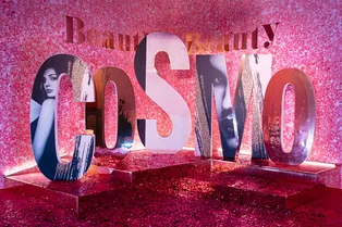 Cosmopolitan Beauty Awards 2018