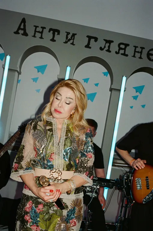 Любовь Успенская