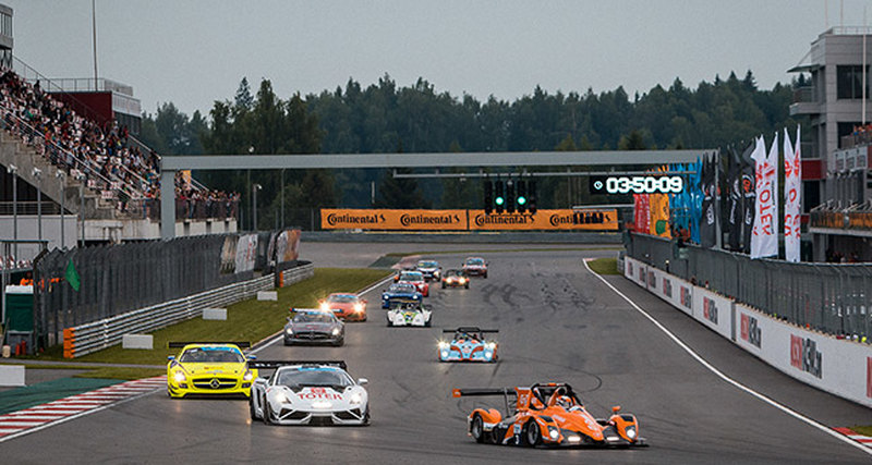 Russian Endurance Challenge 2017