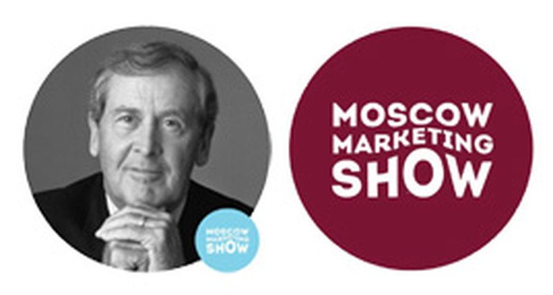 Moscow Marketing Show, Известия Hall, 27-28 мая