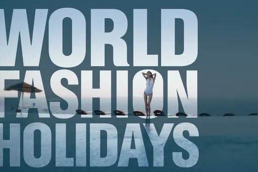 Открытие зимнего сезона нового шоу-проекта World Fashion Holidays