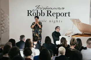 «Гостиная Robb Report» в Культурном центре Андрея Вознесенского