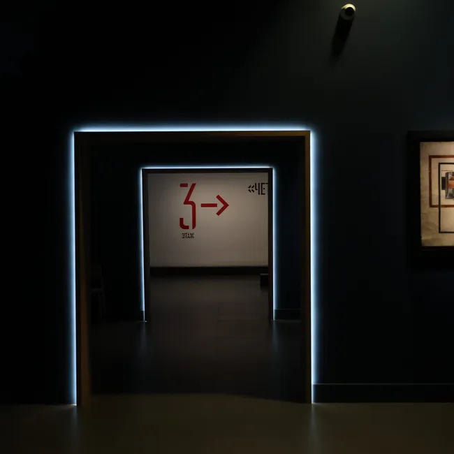 В Новый год — с искусством: шесть выставок в Москве и Подмосковье