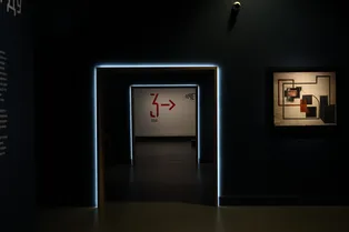 В Новый год — с искусством: шесть выставок в Москве и Подмосковье