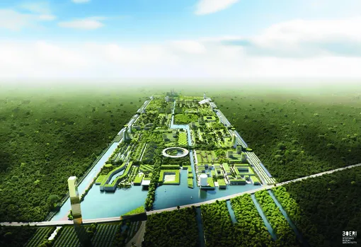 Smart Forest City