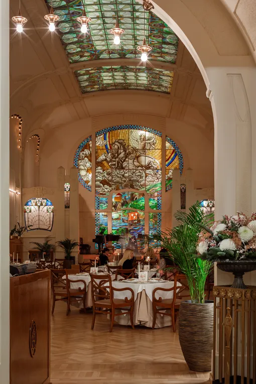 Ресторан «Европа»