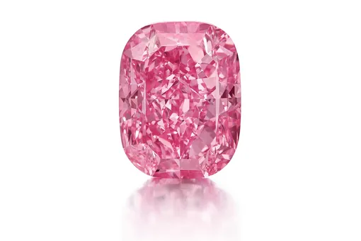 Розовый бриллиант Eternal Pink